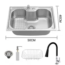 Cuba para cozinha gourmet pia aço inox com Torneira e acessórios 50x40cm