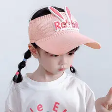 Boné De Beisebol Infantil Primavera E Verão Chapéu De Sol Vazio Para Meninos Meninas