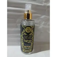 Fragrância Oriental Zafran Blak Intensa e Frescor Prolongado