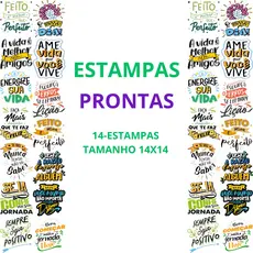 DTF Impressão Com Estampas Prontas Para Camisetas e Tecidos Desenhos Frases 14 Estampas 14x16 Promoção