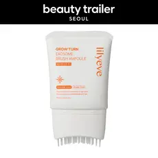 [lilyeve] Grow:Turn Exosome Brush Ampoule, 100ml