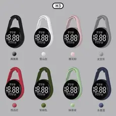 Novo relógio de parede eletrônico LED H3 impermeável Luminosa mochila portátil pingente pingente estudante crianças reló
