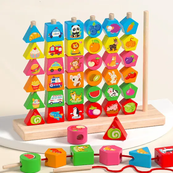 Brinquedo Montessori de Madeira Encaixe de Contas Estimula Coordenação Motora e Raciocínio Infantil