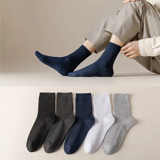Meias masculinas de cano médio, masculinas de outono e inverno, meias de algodão de cor sólida estilo outono, meia