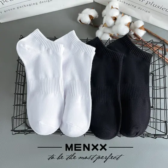 Meias Zhuji para homens e mulheres, meias invisíveis de corte baixo para negócios, modelos de primavera e verão, nas cor