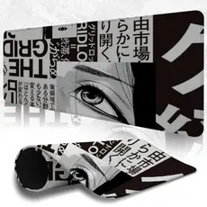 MousePad Speed Gamer Antiderrapante Bordas Costuradas Confortavel Liso Com Estampa De Anime Eye Varios Tamanhos