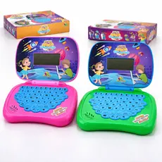 LapTop Infantil Bilíngue Interativo Som Letras Musica Somas