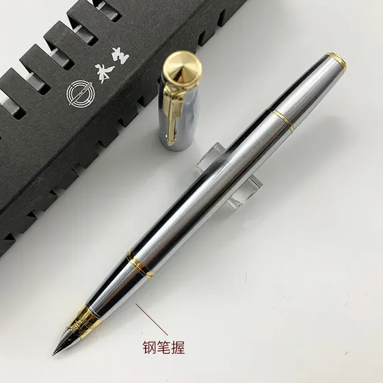 Caneta Tinteiro Yongsheng 601A com Pistão de Aço, Ponta Grande, Ponta de Irídio 0.5F, Frete Grátis