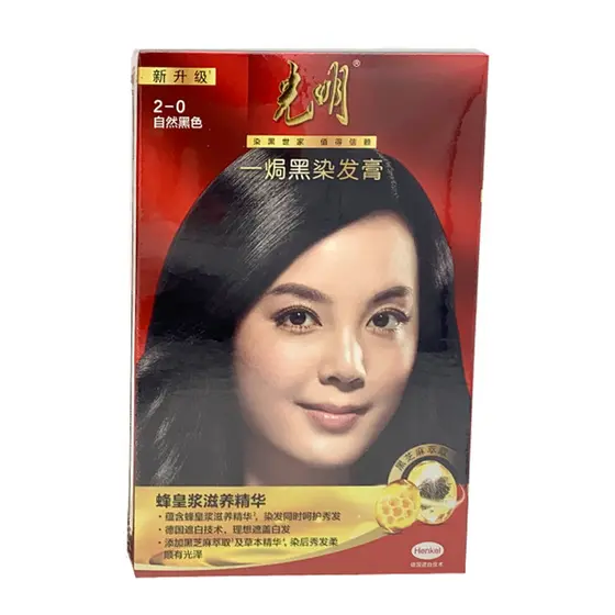 228g Guangming One Creme de Tintura de Cabelo Preto Assado Redondo Marrom Caixa Grande para Homens e Mulheres Cobrindo C