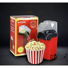 Pipoqueira Elétrica Ar Quente Máquina Fazer Pipoca Sem Óleo 220v-envio imediato
