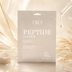 Máscara Facial OMG Peptídeo e Arroz 25ml Firmadora Anti-Flacidez Coreana Importada