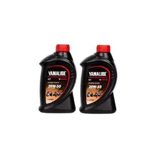 Kit Óleo Yamalube 20w50 2 Litros Lander Fazer Factor Crosser Ténéré Ybr Yamaha