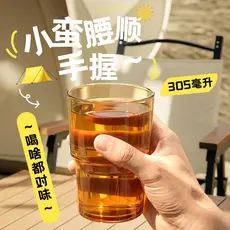 Copo de luxo para whisky e cerveja ao ar livre, de alta transparência, em PET, copo de cerveja de alta qualidade, resist