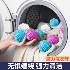 Bola de lavagem extra grande para remoção poderosa de manchas e anti-emaranhamento, adequada para uso doméstico, espessa