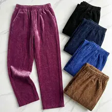 Calça Veludo Cotele Elegante Perna Larga RETA Senhora PLUS SIZE Frio Inverno Dia a Dia Casual