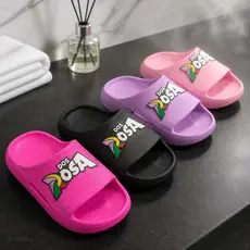 Chinelo Nuvem Infantil Unissex Sem Correia – Confortável, Macio, Leve e Divertido