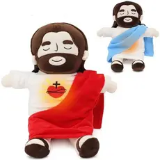Jesus de Pelúcia 38cm que Respira com Luz e Música – Brinquedo Religioso para Acalmar e Dormir