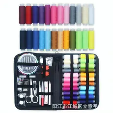 Kit Conjunto De Agulhas De Costura Portáteis Para Vestuário À Mão Caixa Multifuncional Estojo de Costura Kit Linhas