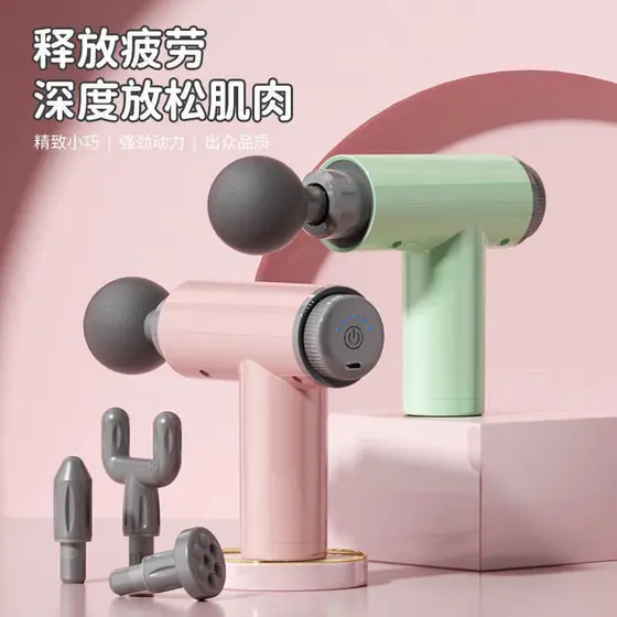 Mini fáscia pequena doméstica profissional massageador muscular fáscia massageador de coluna Cervical