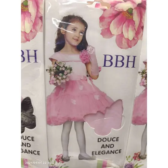 BBH 085 Meia Calça Infantil FIO 40 DOUCE AND ELEGANCE