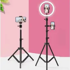 Ring Light Completo Iluminador Portátil  8 10 12 14  Polegadas 26cm Tripé 2,0  Com Suporte Para Celular 2.10 Metros