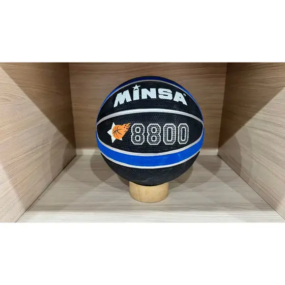Bola De Basquete Tamanho 7 Borracha Para Jogo Profissional