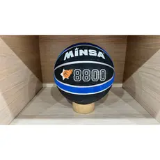 Bola De Basquete Tamanho 7 Borracha Para Jogo Profissional