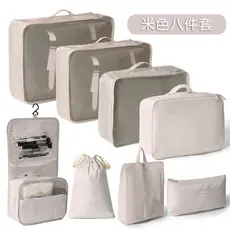 Kit Conjunto 8 Peças Organizador De Viagens Organizadoras Para Malas Bolsa