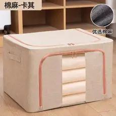 Caixa Organizadora Roupas Brinquedos Lençol Edredom Guarda Roupa Dobrável Visor Transparente 66L