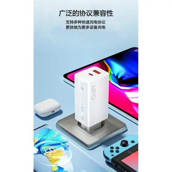 Carregador Turbo 120w Adaptador Compativel Celulares Carga Rapida