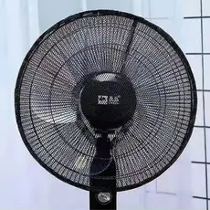Capa Para Ventilador Proteção Hélice Anti Poeira Lavável Protege Dedos Crianças Segurança