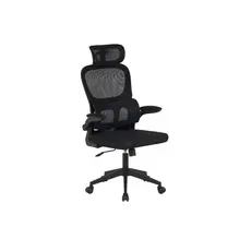 Cadeira Escritório Ergonômica Home Office Stoel Summit Pro Preto Reclinável Apoio Lombar 3D