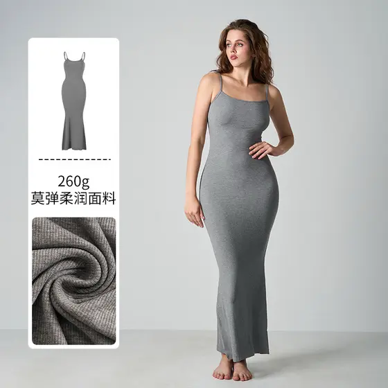 Vestido camisola canelado de modal de alta elasticidade e corte justo, estilo europeu e americano.