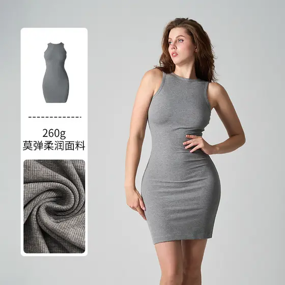Vestido sem mangas com decote redondo e comprimento até o joelho, vestido sensual de verão estilo regata.