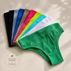 Kit Calcinha Canelada Ribana Conforto Tradicional Poliamida Importada Cintura Alta Pala Dupla