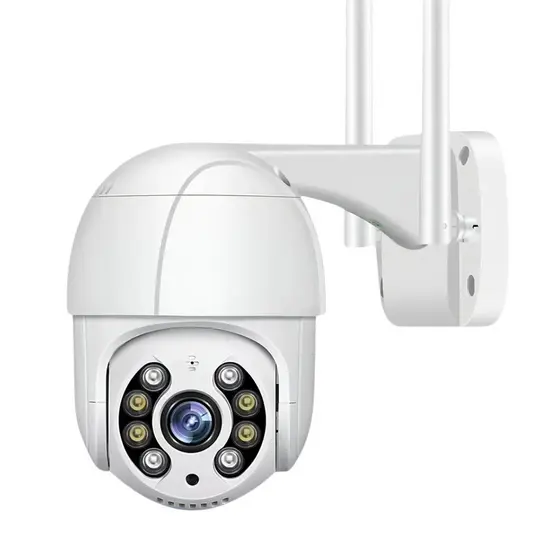 Camera IP Inteligente Bivolt BM-IP170 YOUSEE