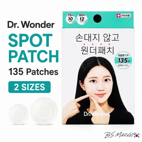 Dr . Wonder Pimple Patch 135pcs Hidrocolóide Pacote Grande Tratamento De Manchas Invisíveis