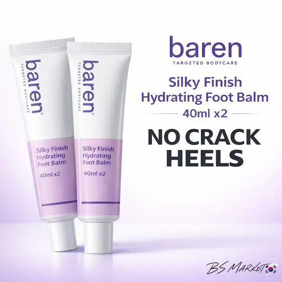 Creme Reparador De Calcanhar Rachado Baren | Pés Macios Durante A Noite Bálsamo Hidratante Para 40ml x2