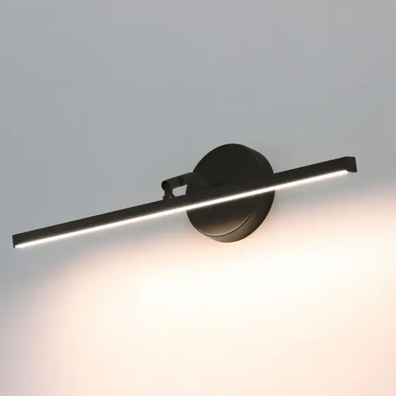 Arandela Espelho Fit Quadro AF013 Led 127v 50cm Preto 3000K