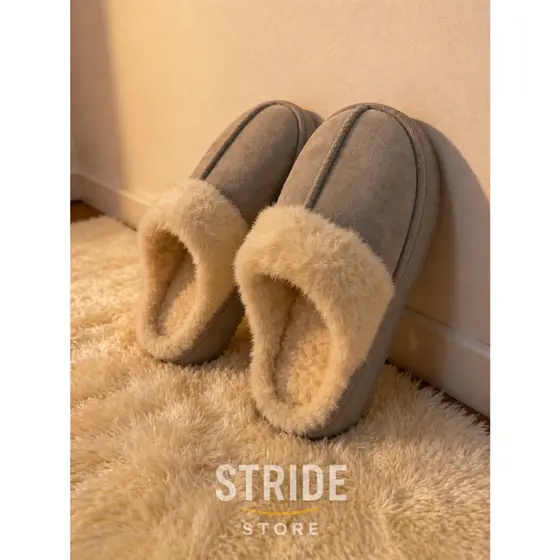 Pantufa Premium Camurça Forrada em Lã Inverno Quentinha