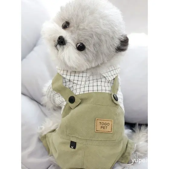 Macacão De Cachorro Camisa De Outono Roupas De Pelúcia Lei Luta Bichon Pequeno Cão Inverno Gato De Estimação