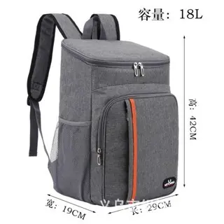 bolsa mochila termica para pequinique,bolsa termica ideal para passeio