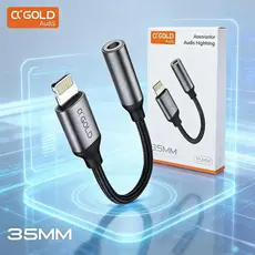 Adaptador A'Gold Lightning para Fone 3.5mm | CBA-12 - Compatível com iPhone
