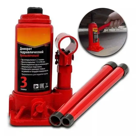 Sparta Macaco Hidráulico Tipo Garrafa De 2/3 Toneladas Com Elevação De 148-278 Mm