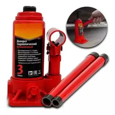 Sparta Macaco Hidráulico Tipo Garrafa De 2/3 Toneladas Com Elevação De 148-278 Mm