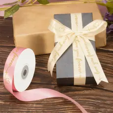 Uniwity Fita Cetim 25 mm x 30 m – Decor Natal, Embalagem Presente, Buquê DIY