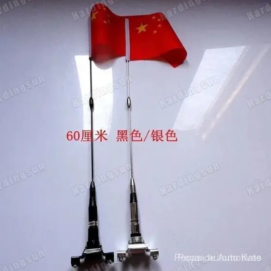 Antena Modificada para Carro/Com Clipe Lateral, Porta-malas, Cartão de Bandeira Chinesa, Veículo Off-Road, Mastro CVWE Q