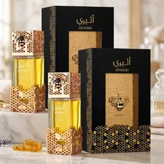 01 Ou 2 Perfumes Abelhinha Atheeri Árabe Luxo Intenso Longa Duração Presente Premium