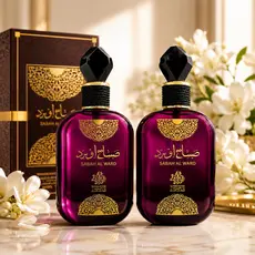 Sabah Al Ward Kit 2 Perfumes Árabes 100ml Original Fragrância Floral Premium