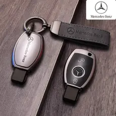 Chaveiro TUP de Novo Design com 2/3 Botões para Mercedes-Benz A/C/E/S/GLA/GLB/GLC/GLE/GLS/G/AMG 2371